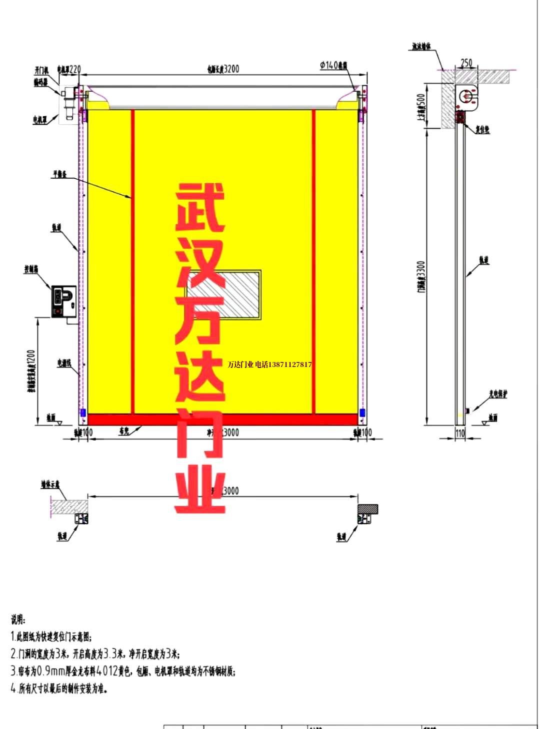 油田海州管道清洗.jpg